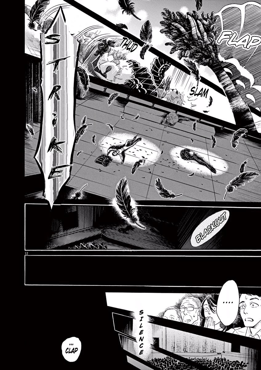 Dance Dance Danseur Chapter 22 - Page 11