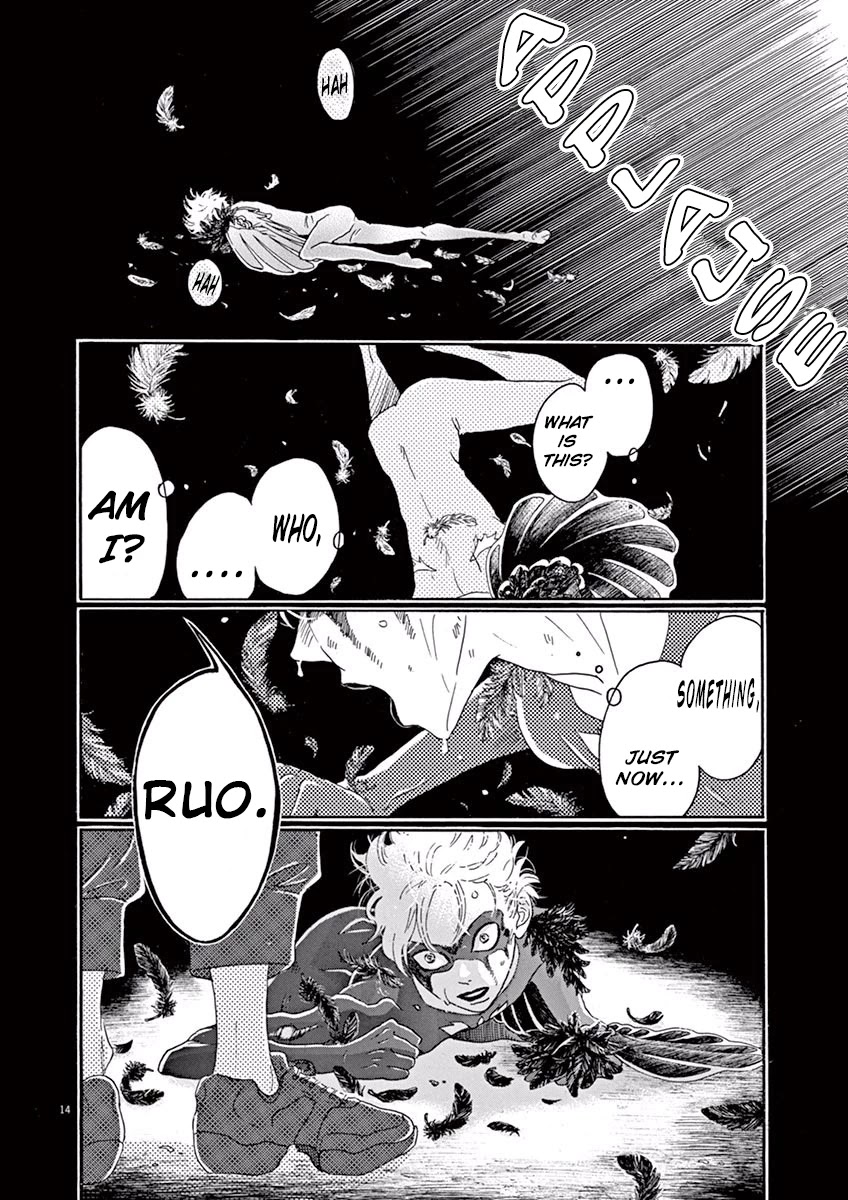 Dance Dance Danseur Chapter 22 - Page 13