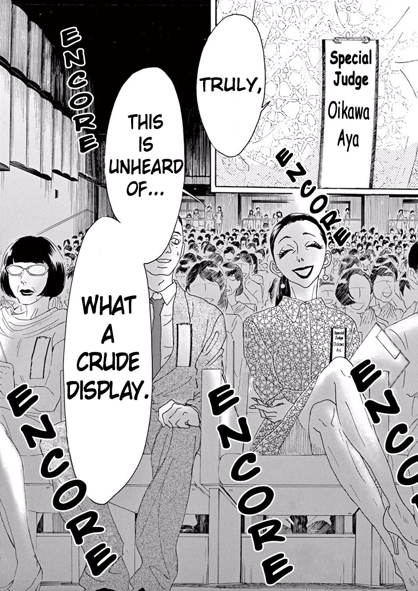 Dance Dance Danseur Chapter 22 - Page 17