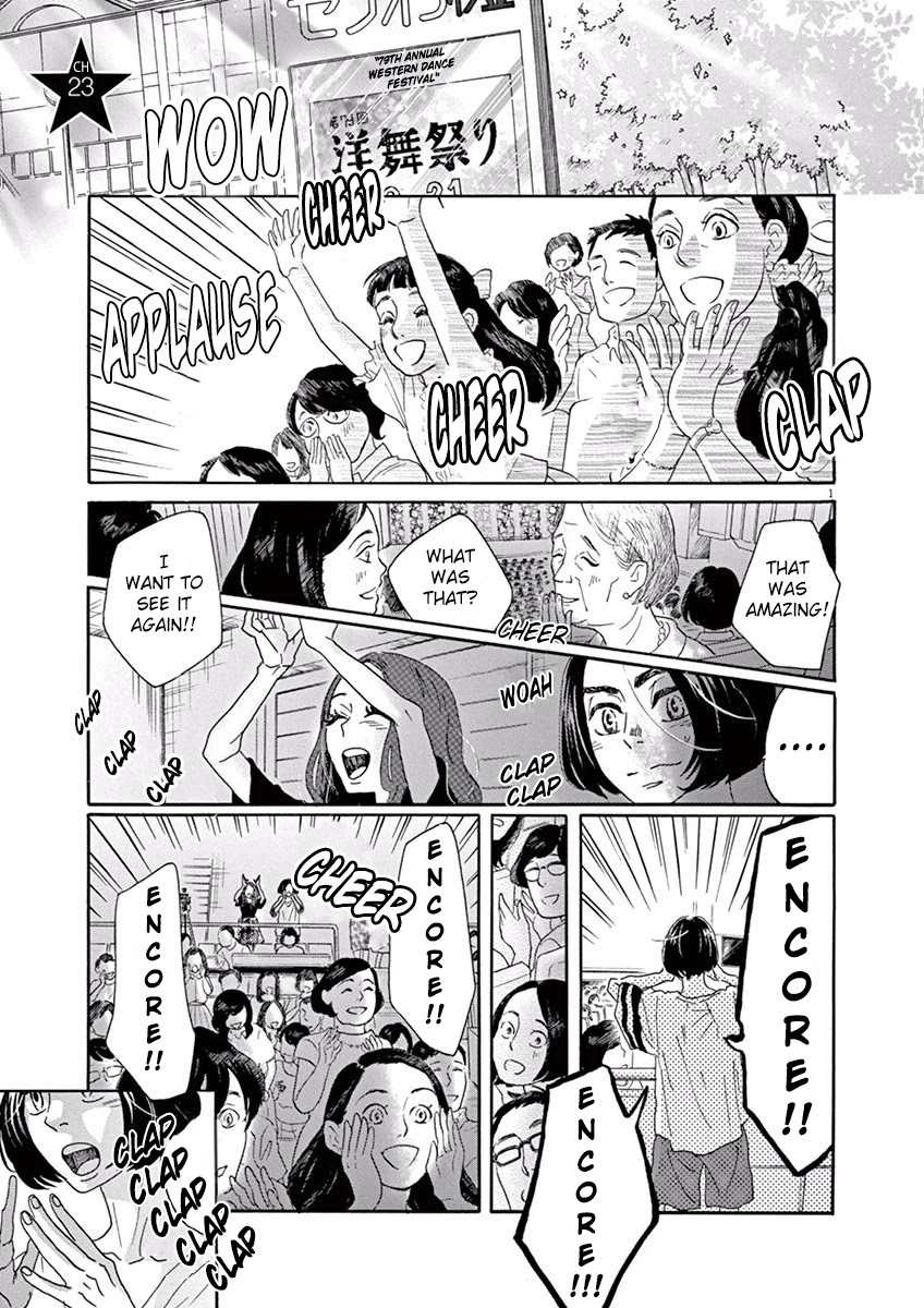 Dance Dance Danseur Chapter 23 - Page 1