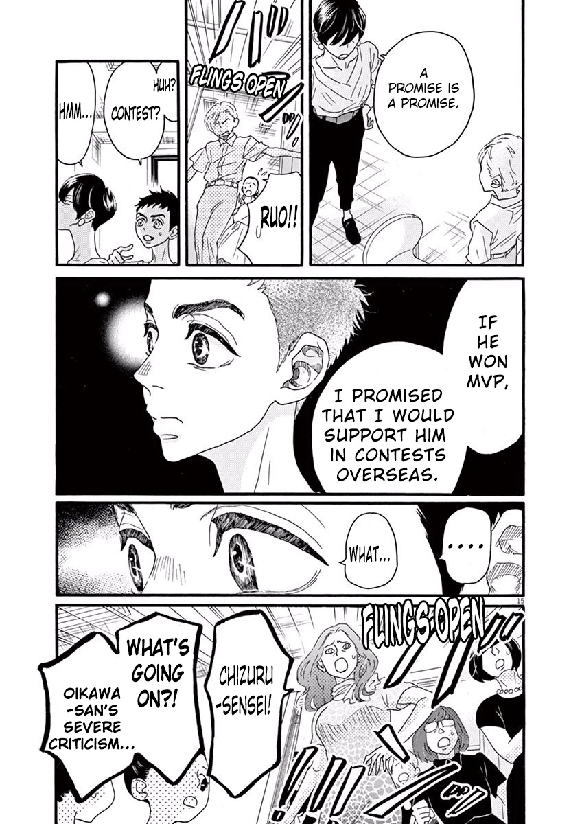 Dance Dance Danseur Chapter 23 - Page 14