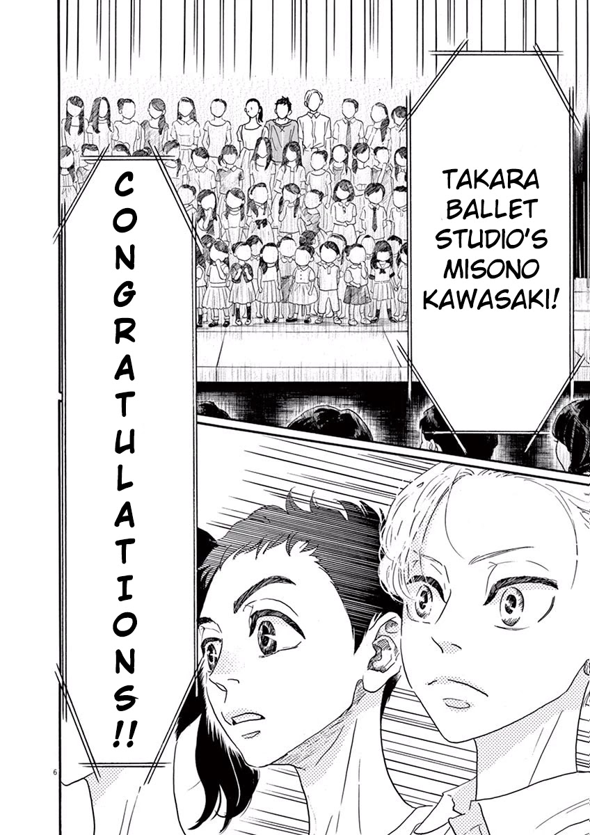 Dance Dance Danseur Chapter 23 - Page 5