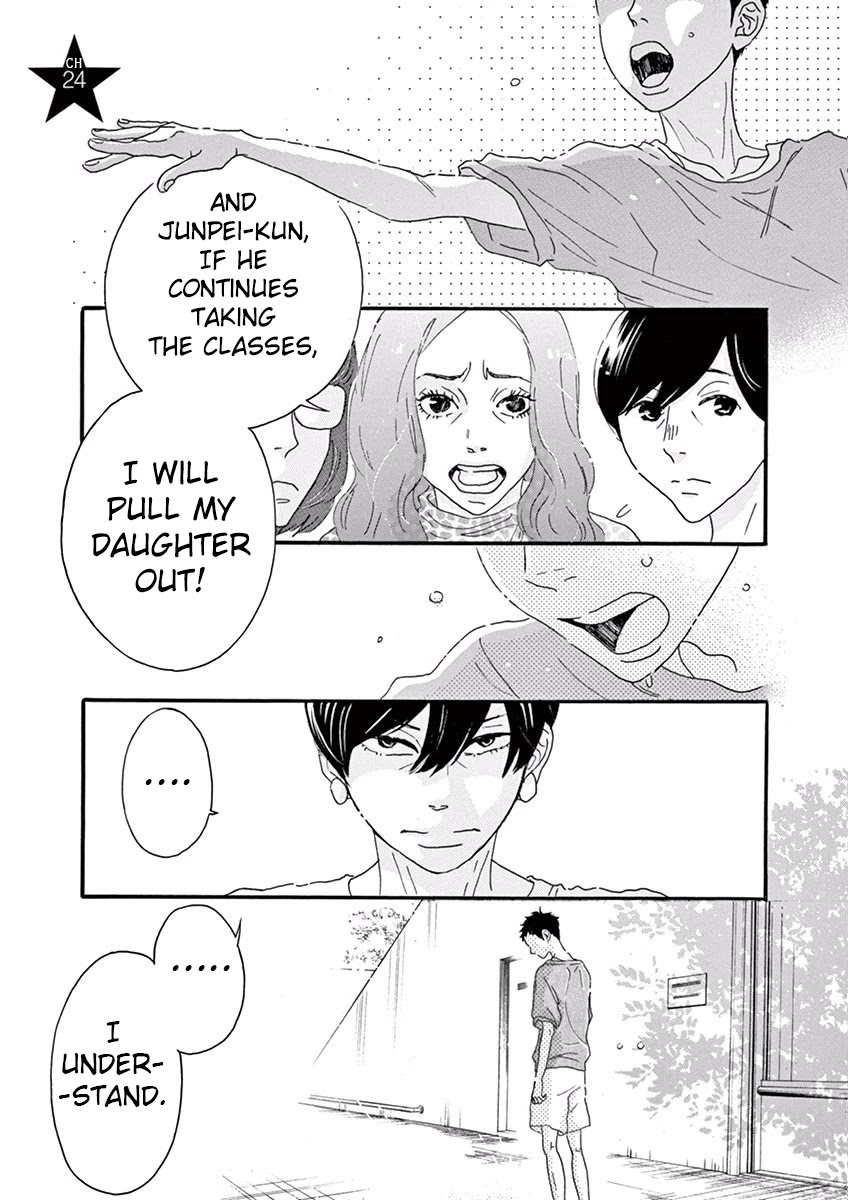 Dance Dance Danseur Chapter 24 - Page 1