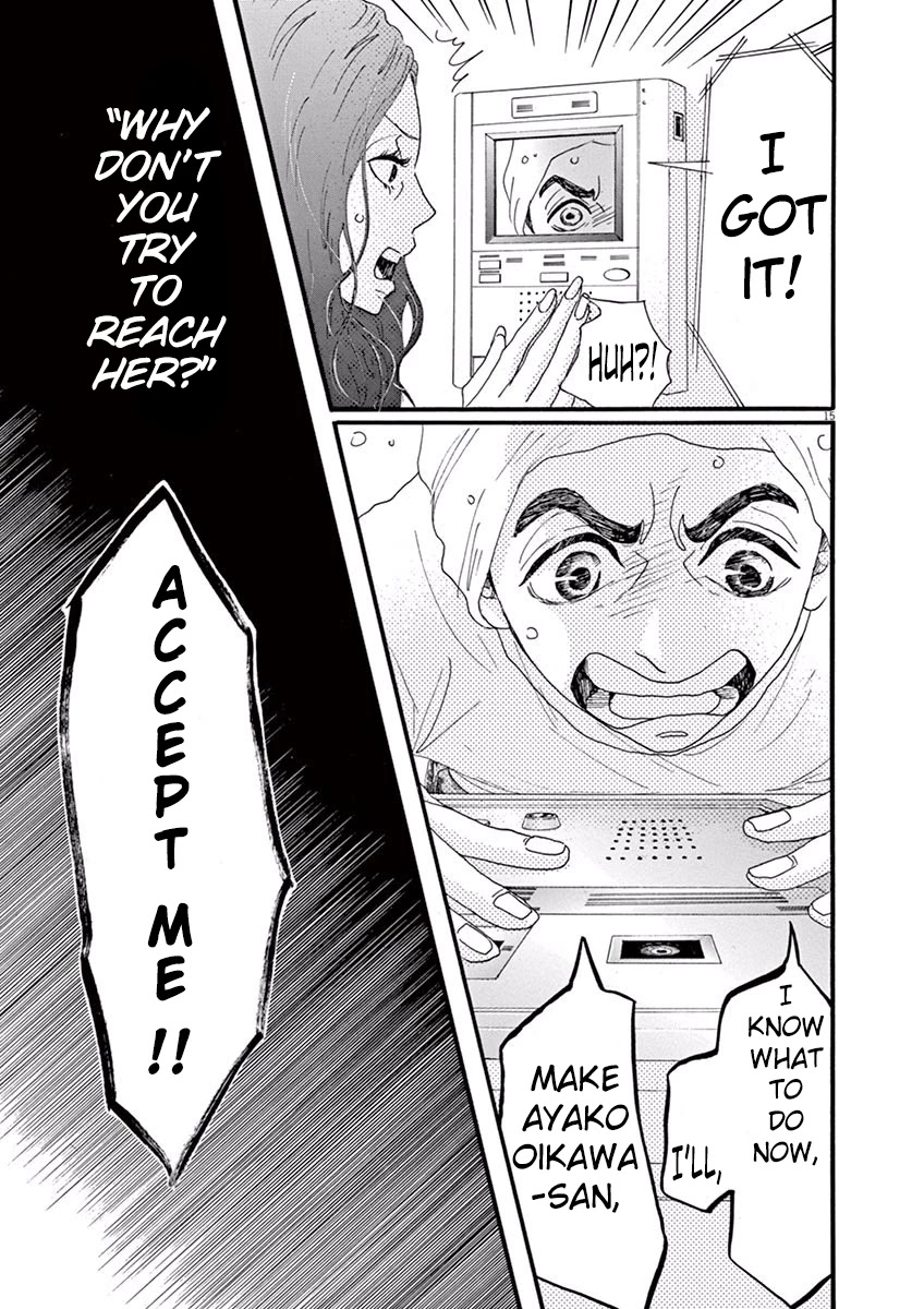 Dance Dance Danseur Chapter 24 - Page 14