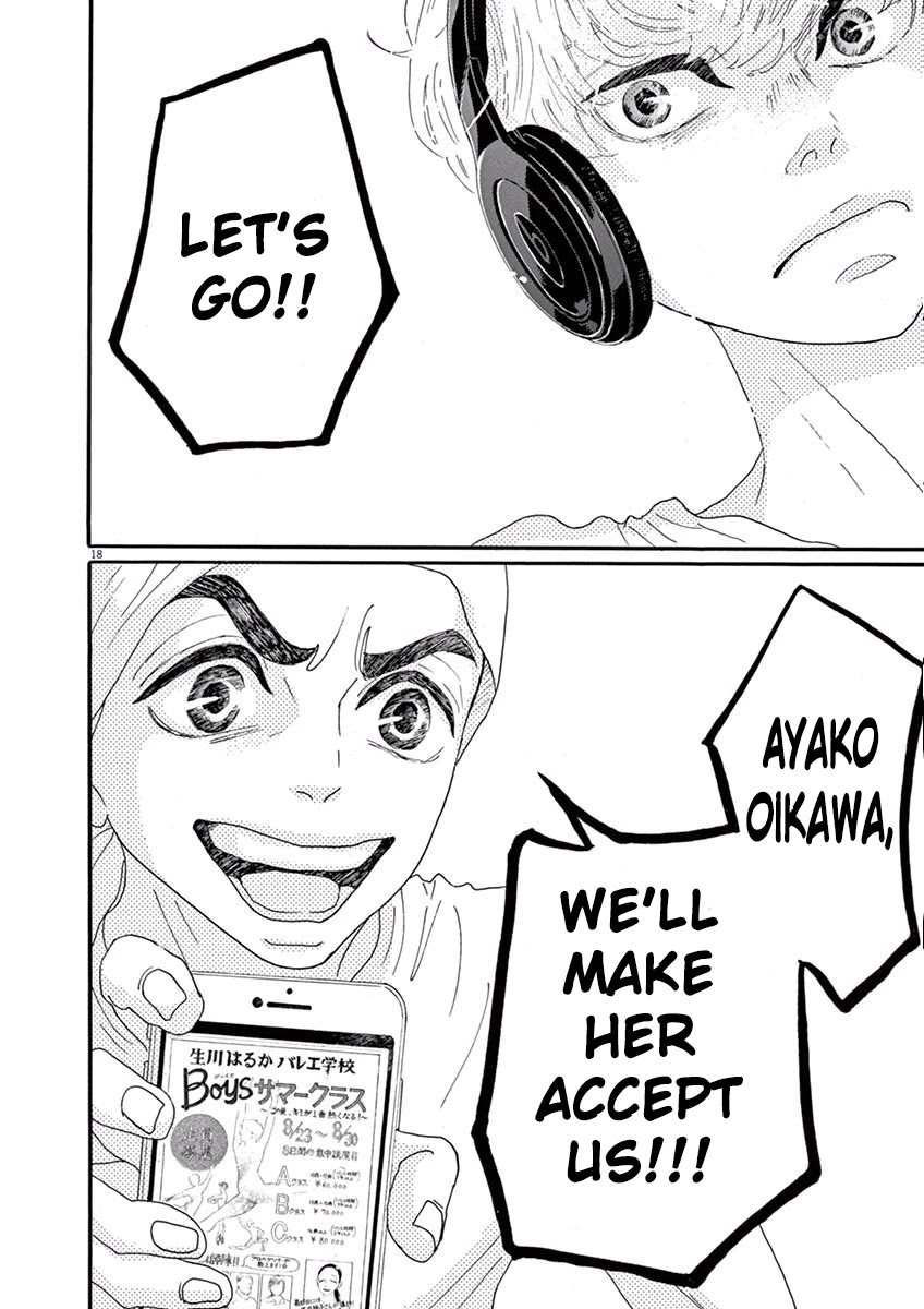 Dance Dance Danseur Chapter 24 - Page 17