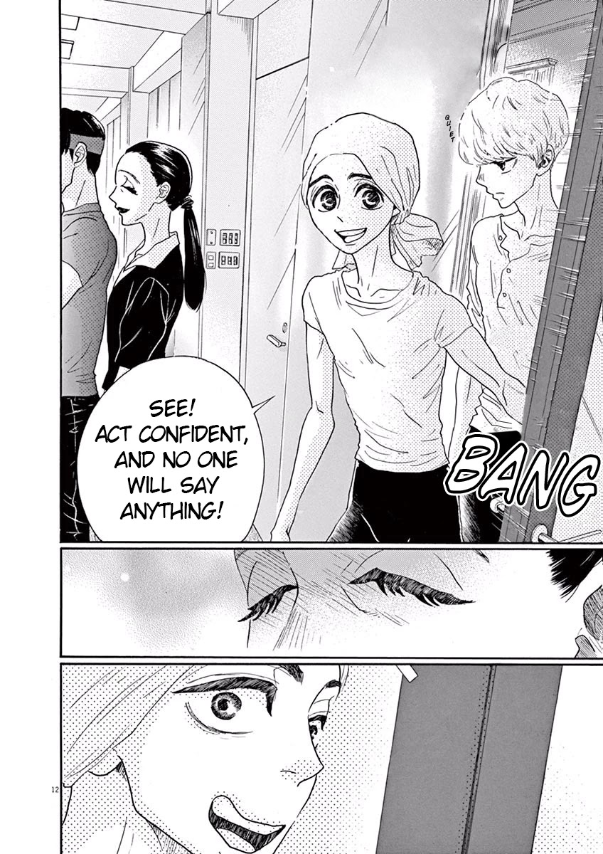 Dance Dance Danseur Chapter 25 - Page 12