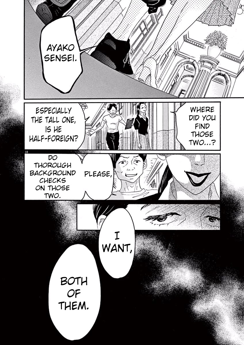 Dance Dance Danseur Chapter 25 - Page 18