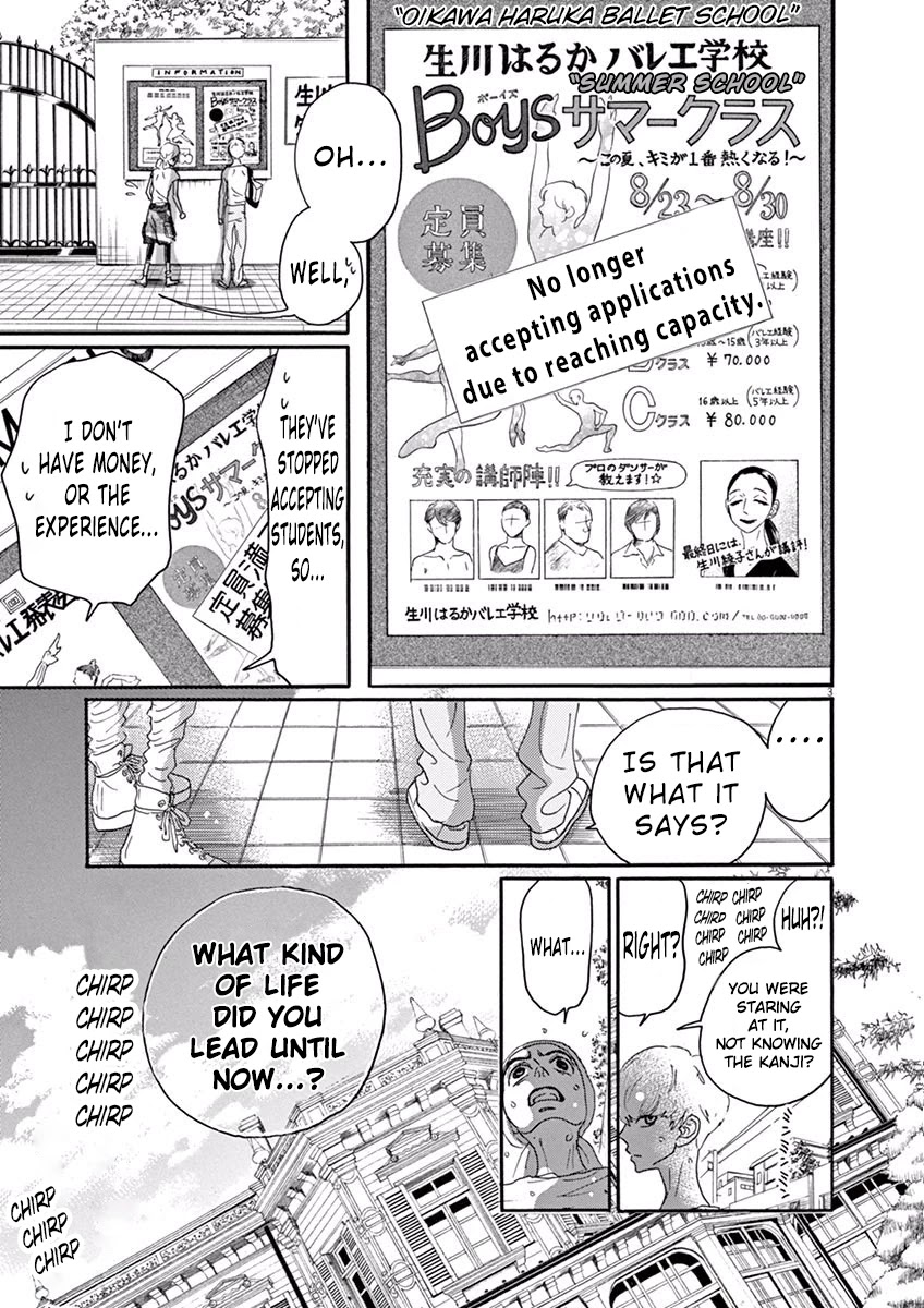 Dance Dance Danseur Chapter 25 - Page 3