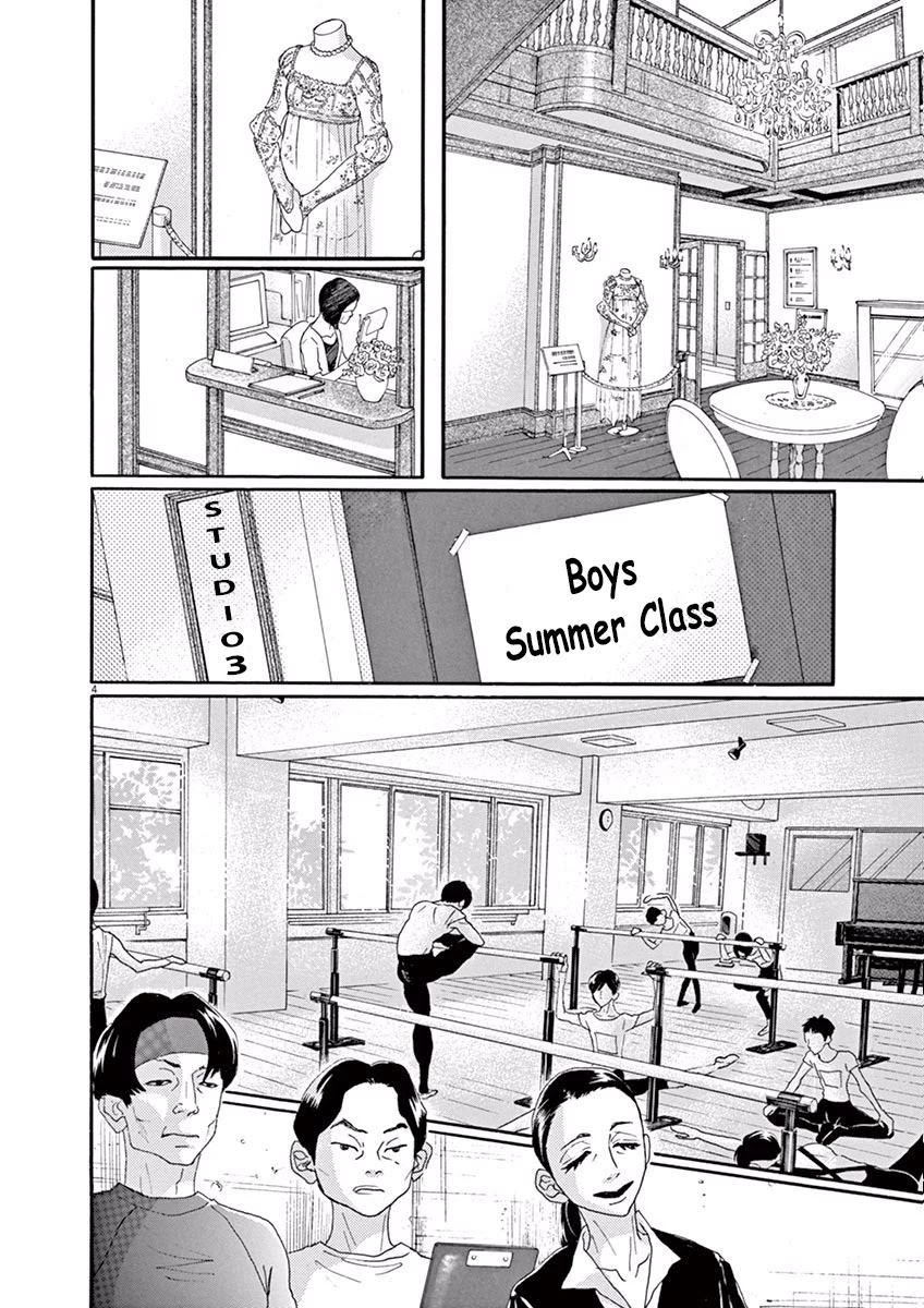 Dance Dance Danseur Chapter 25 - Page 4