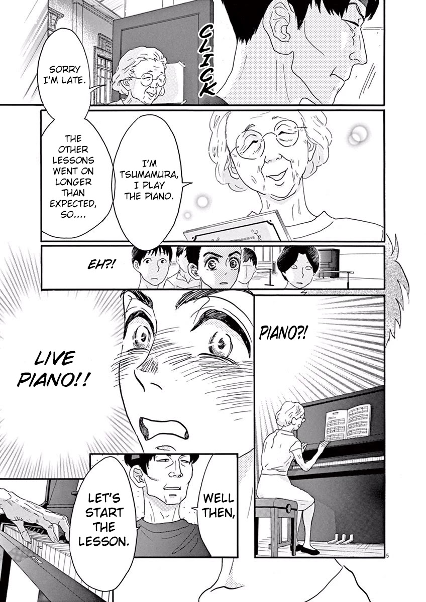 Dance Dance Danseur Chapter 26 - Page 5