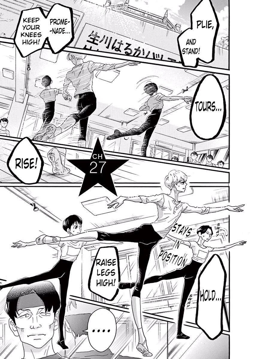Dance Dance Danseur Chapter 27 - Page 1