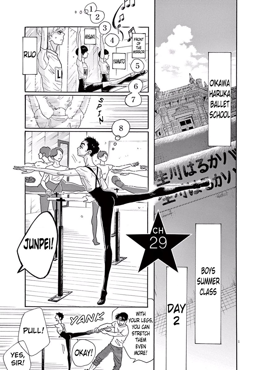 Dance Dance Danseur Chapter 29 - Page 1