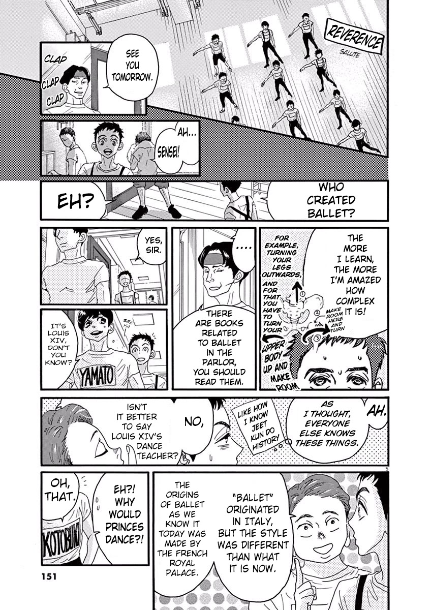 Dance Dance Danseur Chapter 29 - Page 5