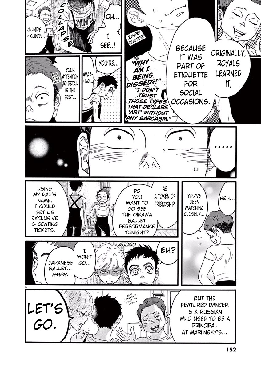 Dance Dance Danseur Chapter 29 - Page 6