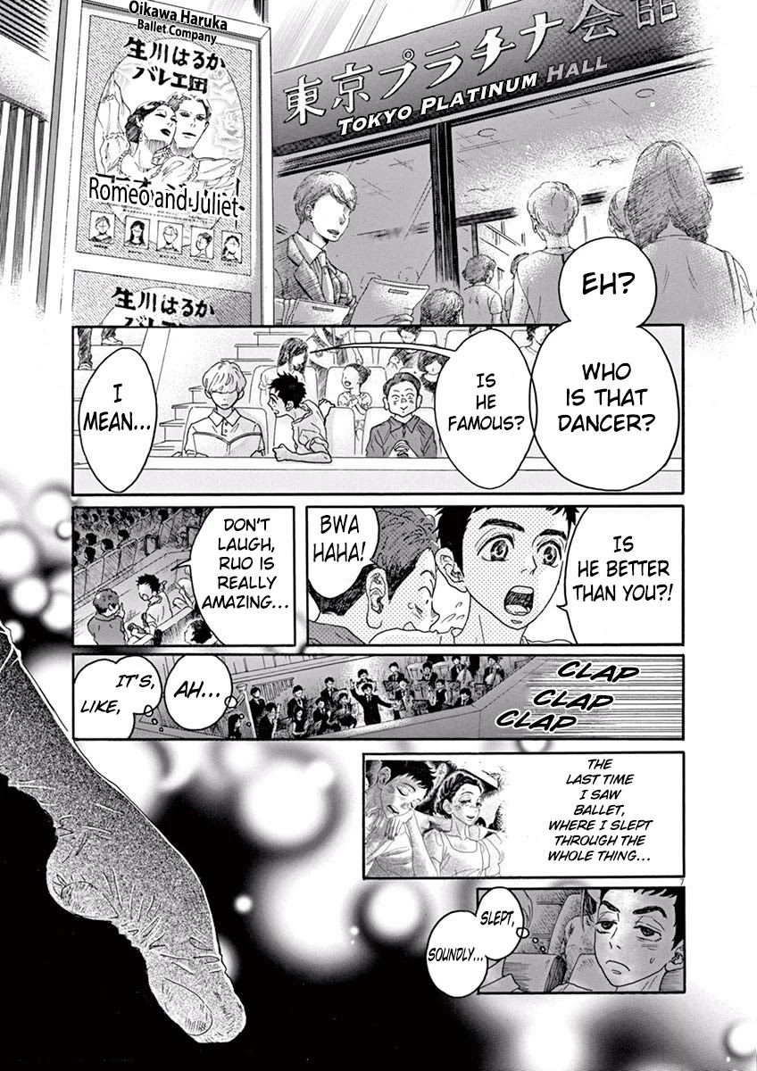 Dance Dance Danseur Chapter 29 - Page 7