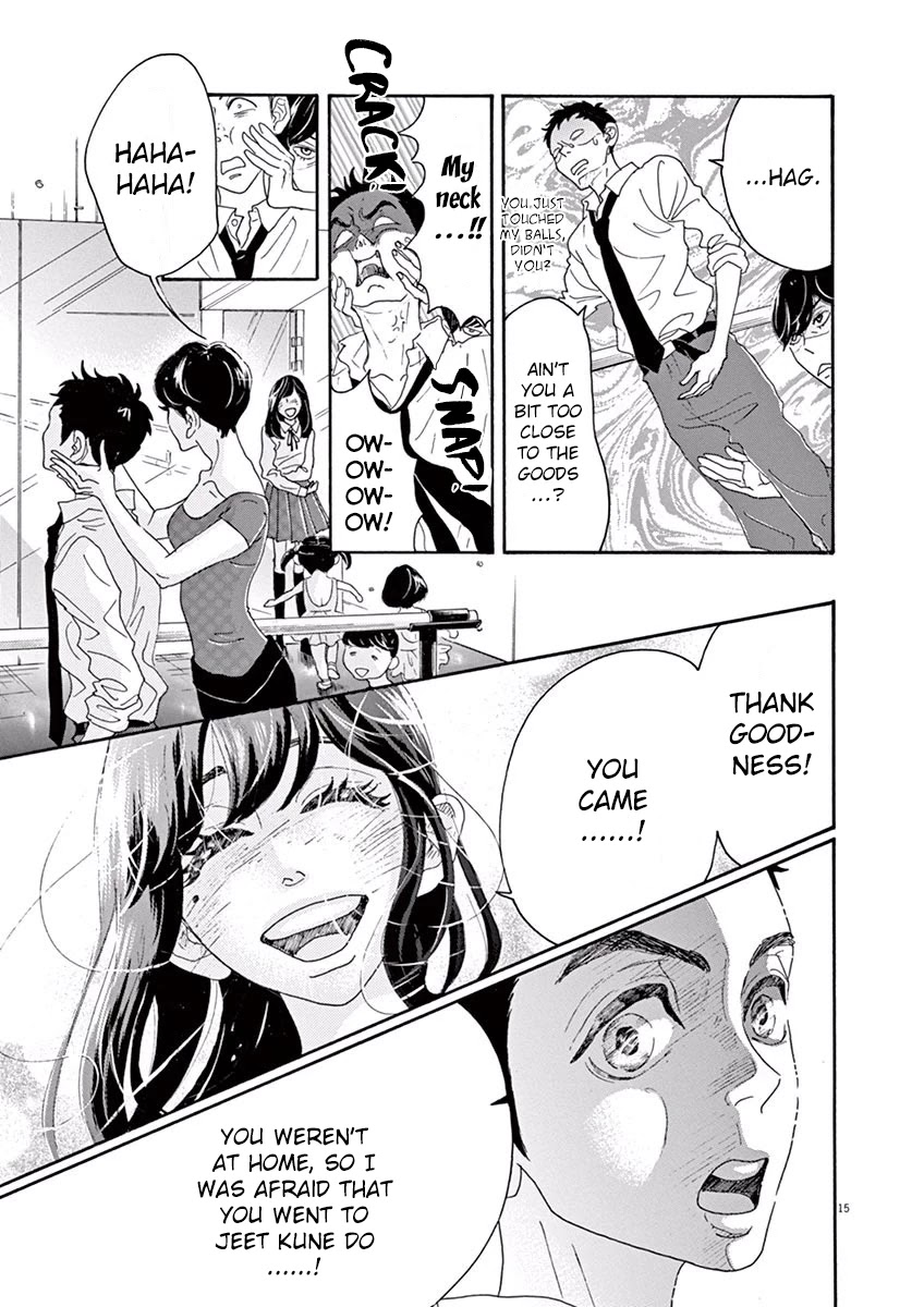 Dance Dance Danseur Chapter 3 - Page 16