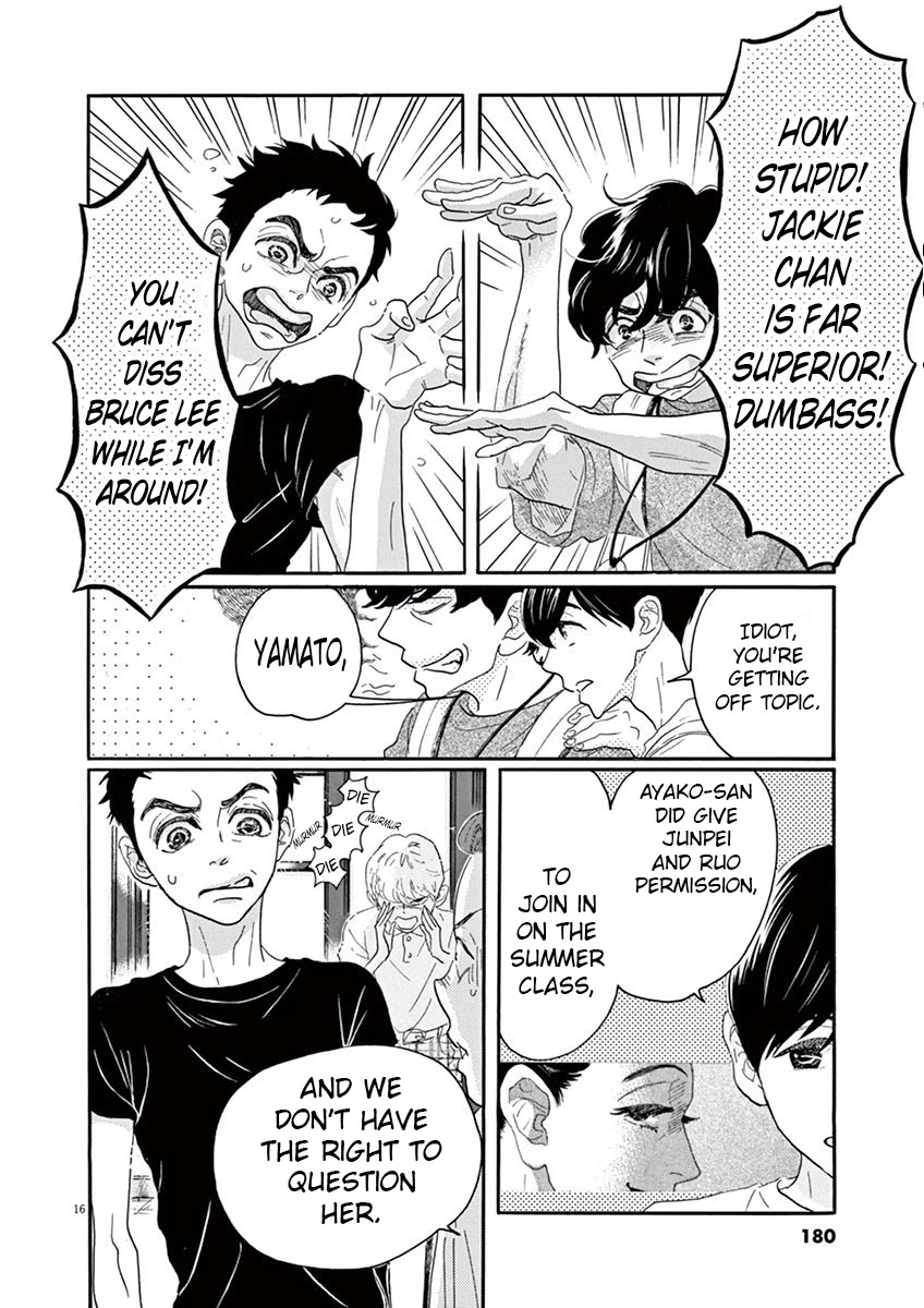 Dance Dance Danseur Chapter 30 - Page 14