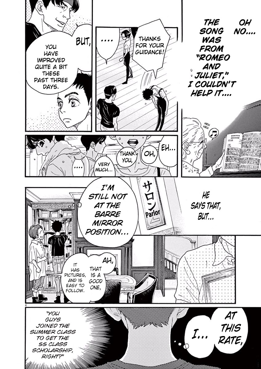 Dance Dance Danseur Chapter 30 - Page 3