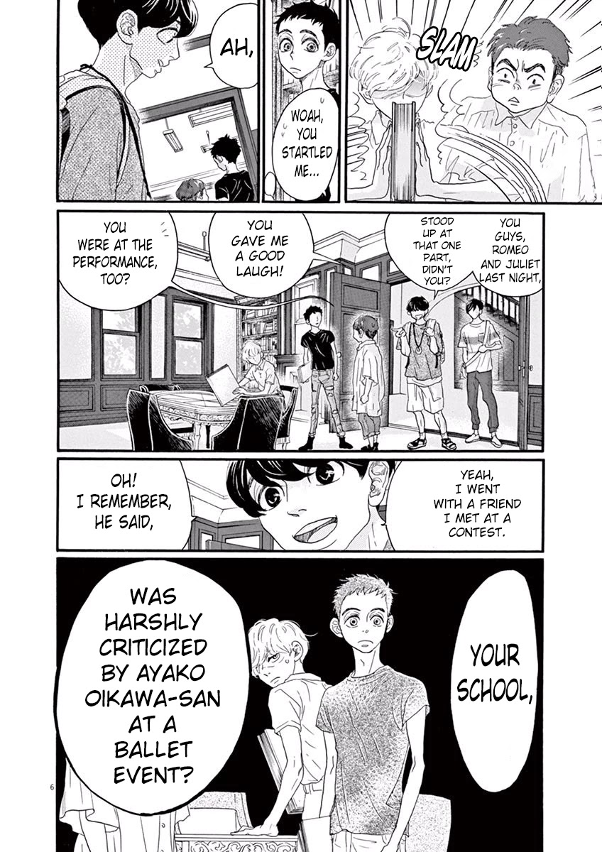 Dance Dance Danseur Chapter 30 - Page 5