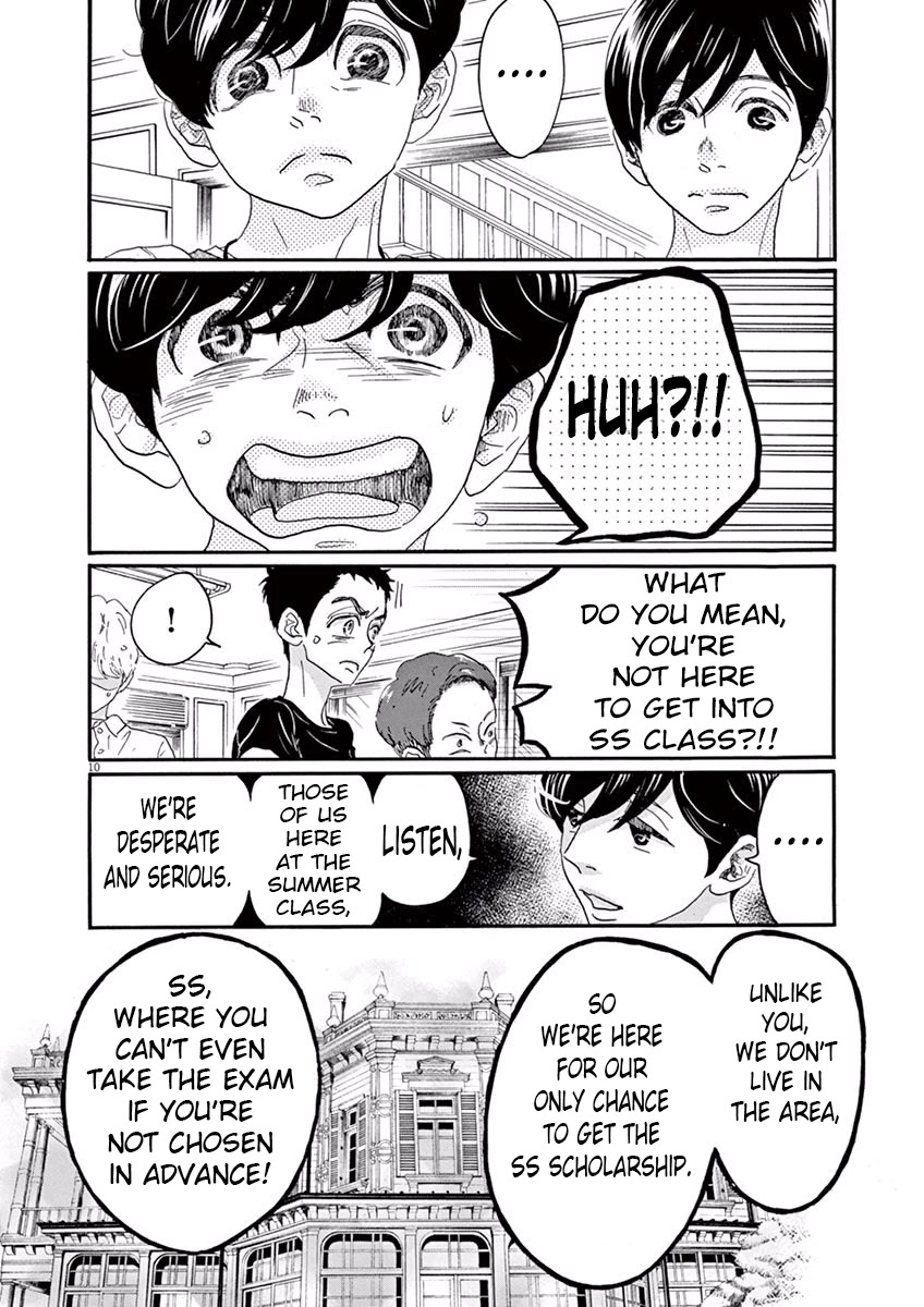 Dance Dance Danseur Chapter 30 - Page 8