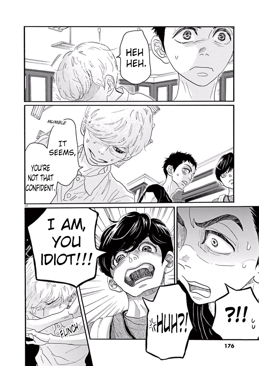 Dance Dance Danseur Chapter 30 - Page 10