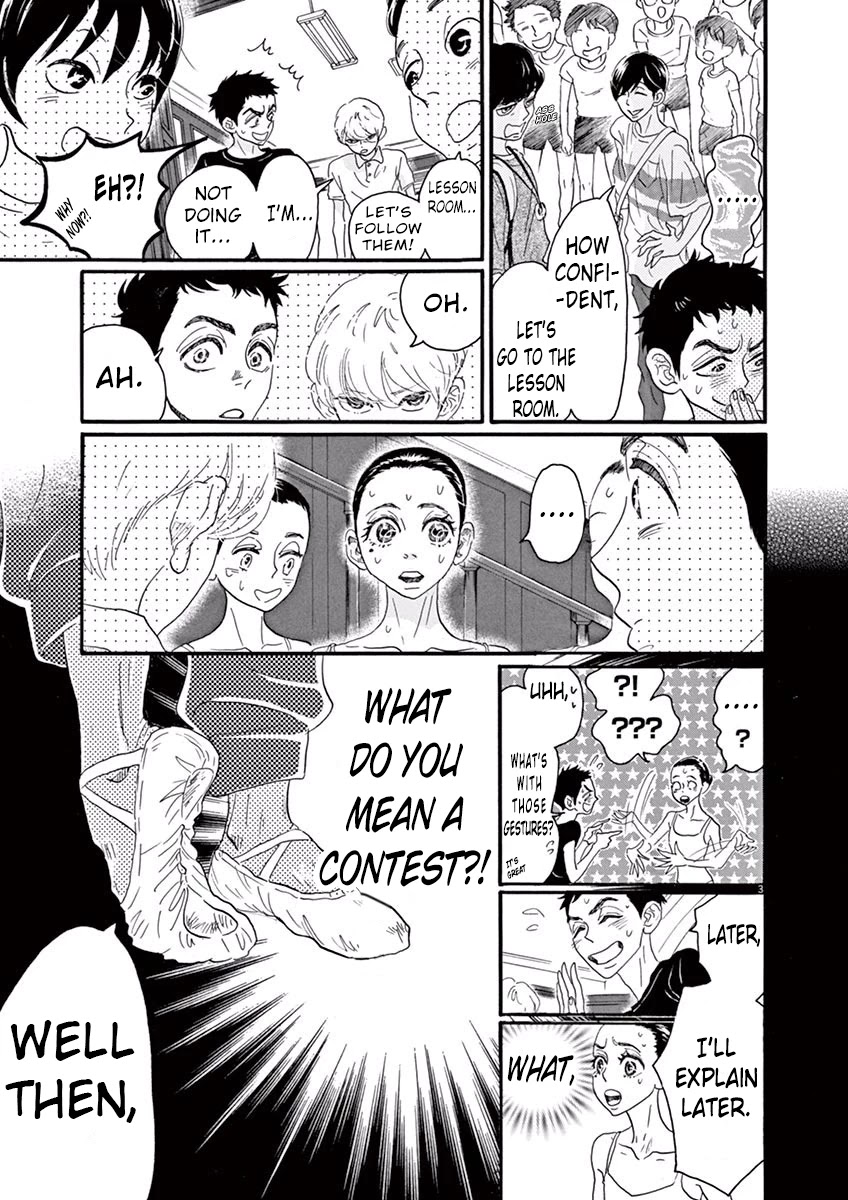 Dance Dance Danseur Chapter 31 - Page 3
