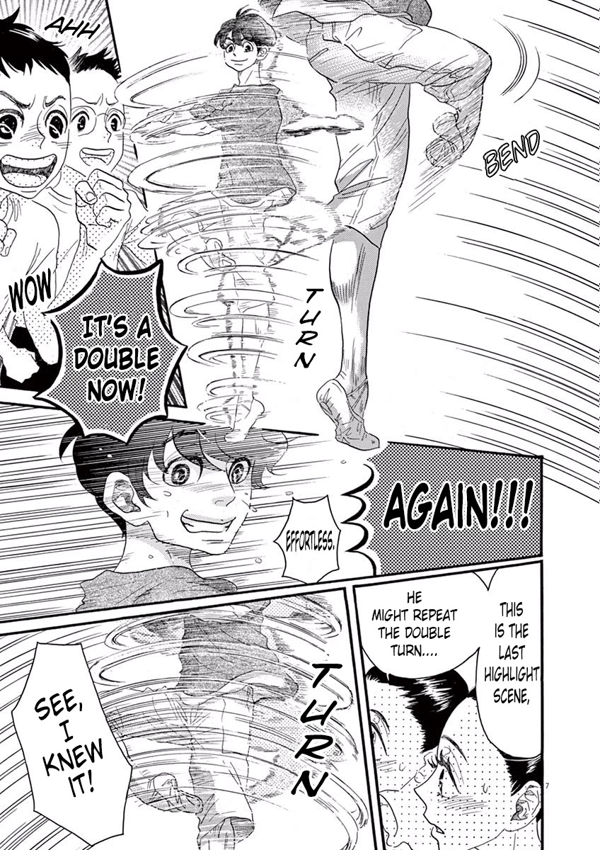 Dance Dance Danseur Chapter 31 - Page 7