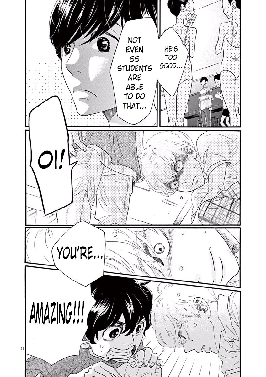 Dance Dance Danseur Chapter 32 - Page 17