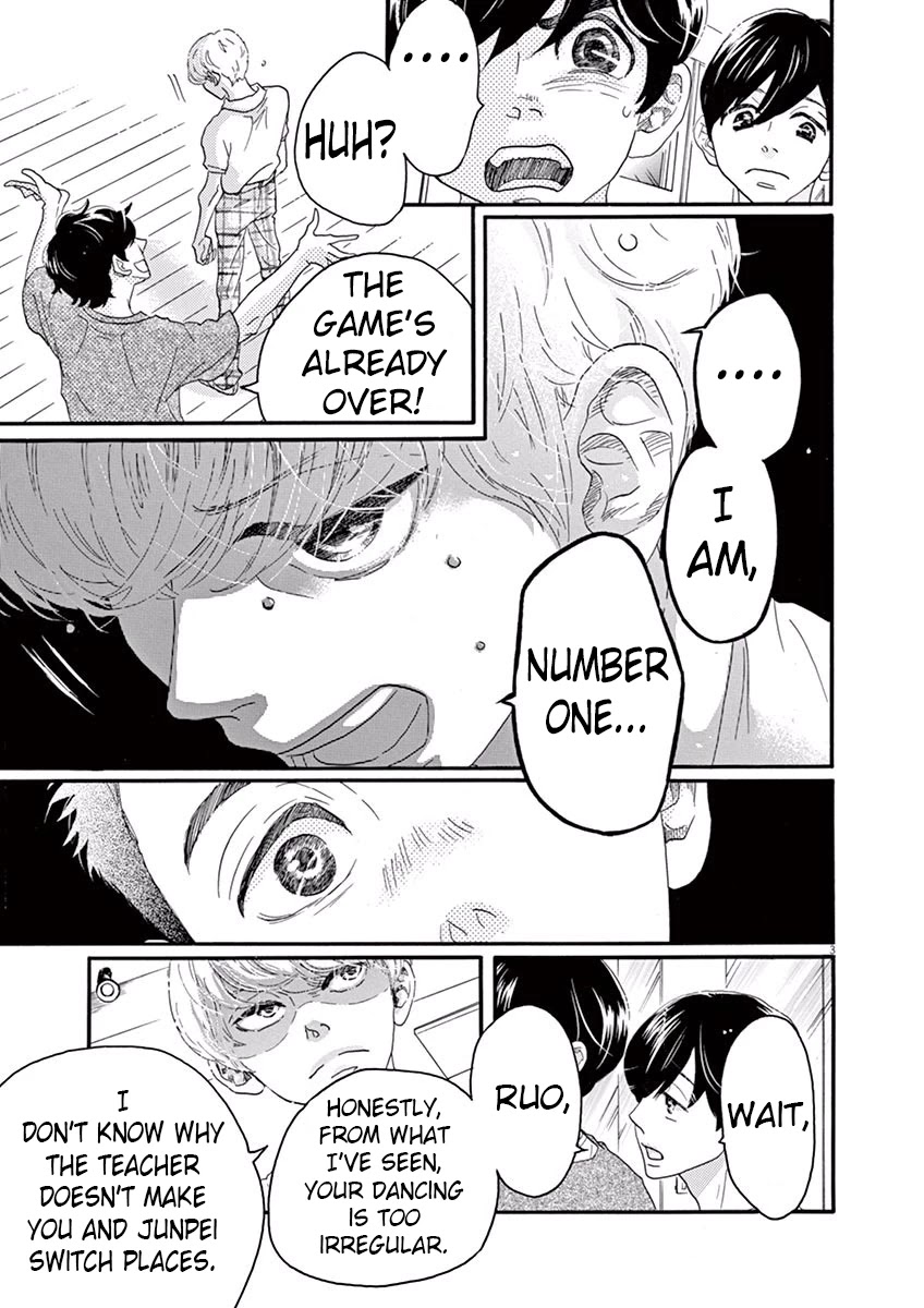 Dance Dance Danseur Chapter 32 - Page 7