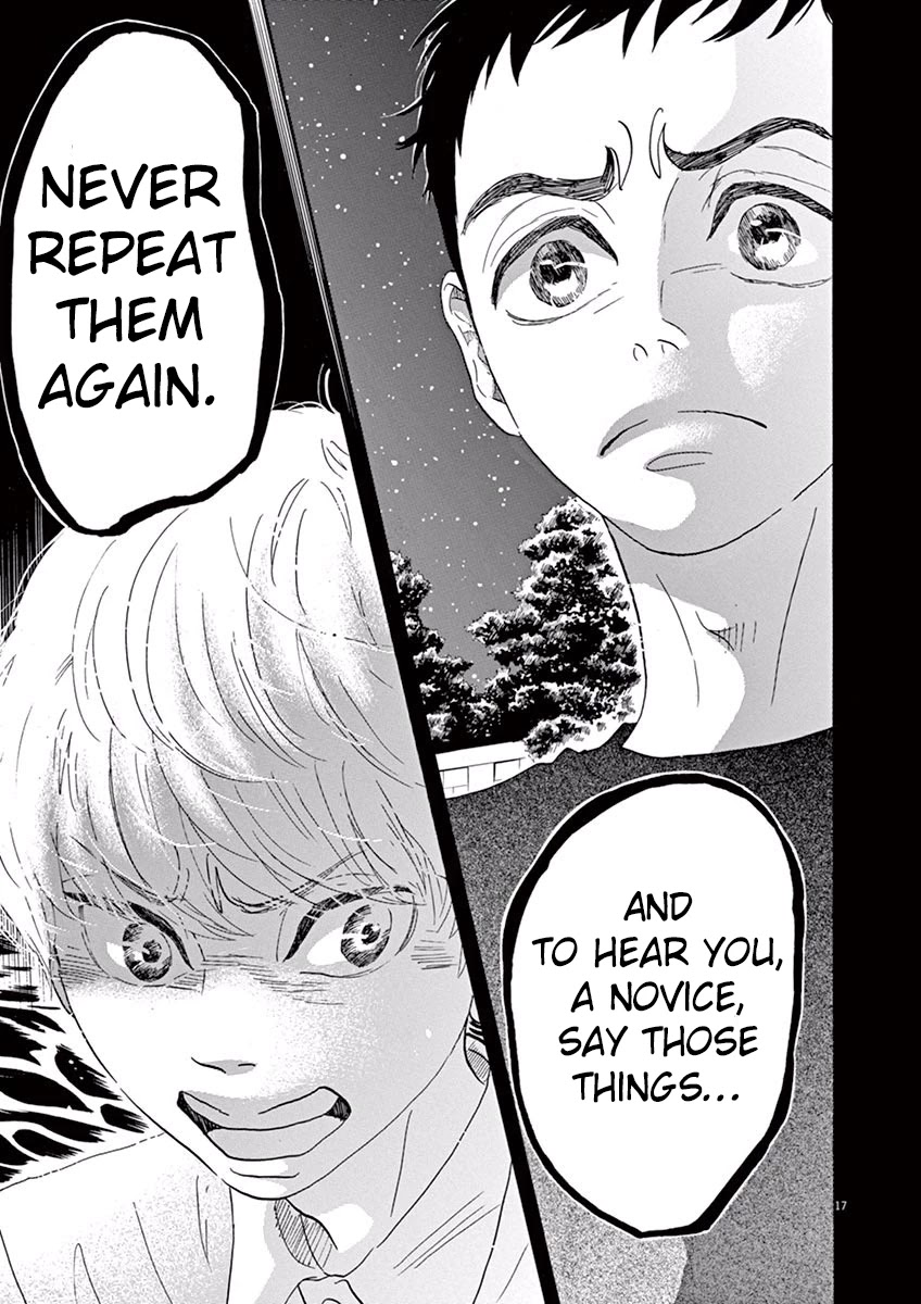 Dance Dance Danseur Chapter 33 - Page 17
