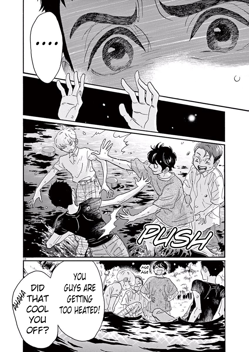 Dance Dance Danseur Chapter 33 - Page 18