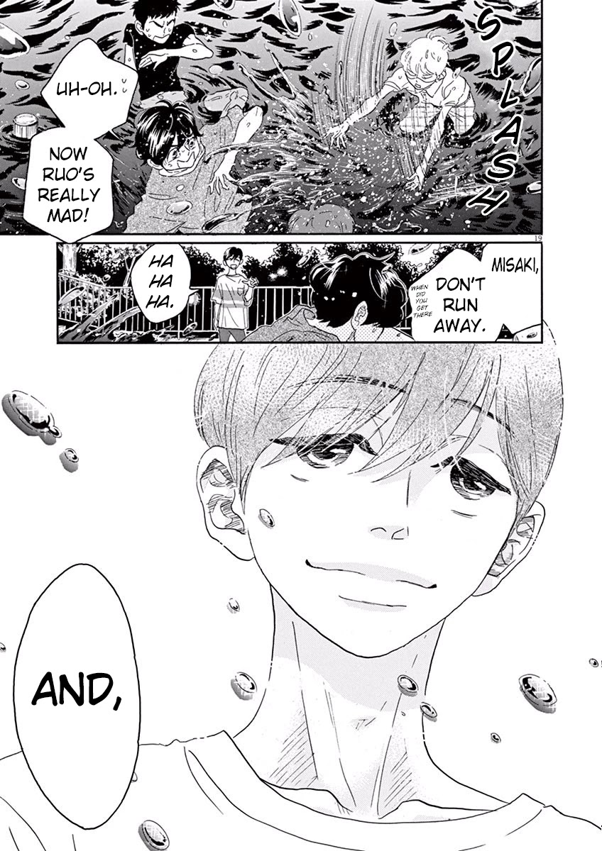 Dance Dance Danseur Chapter 33 - Page 19