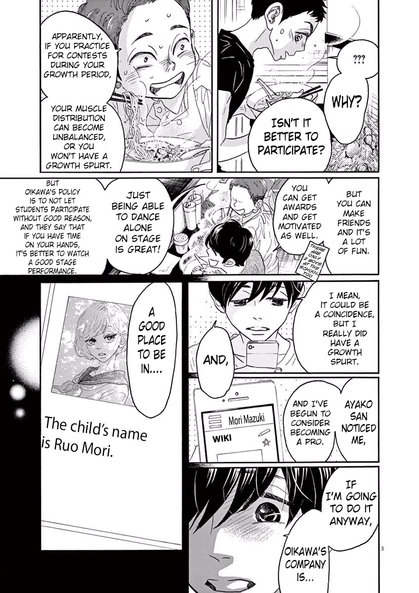 Dance Dance Danseur Chapter 33 - Page 3