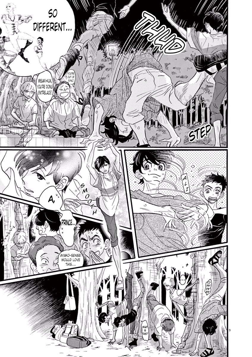 Dance Dance Danseur Chapter 33 - Page 9