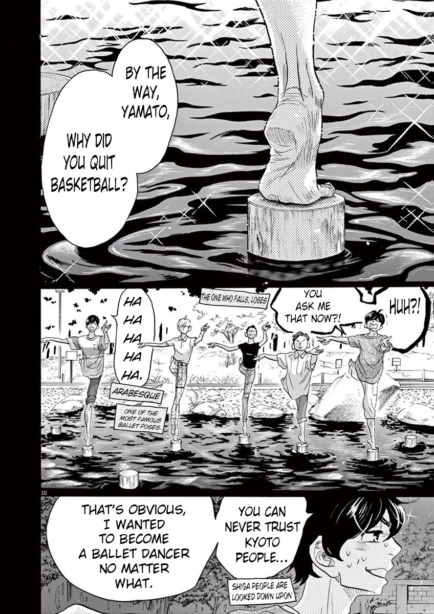 Dance Dance Danseur Chapter 33 - Page 10