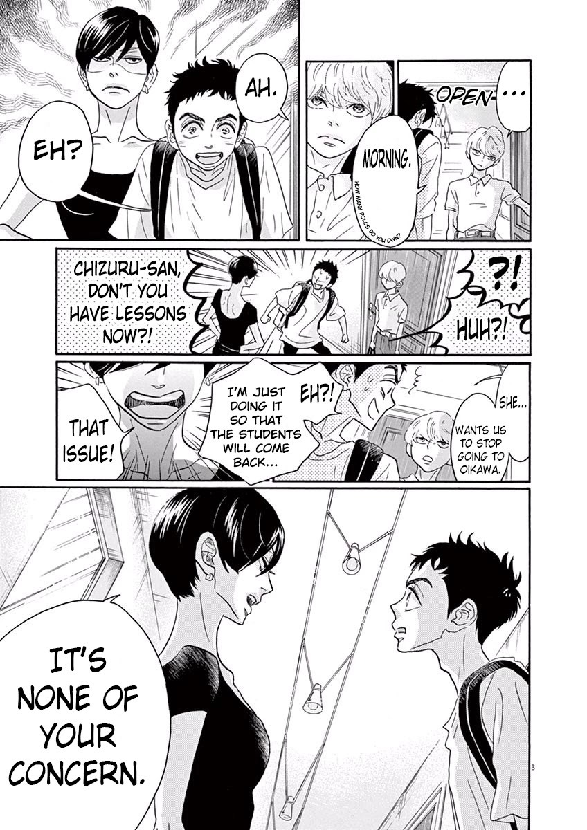 Dance Dance Danseur Chapter 34 - Page 3