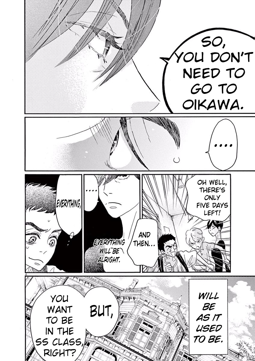 Dance Dance Danseur Chapter 34 - Page 4