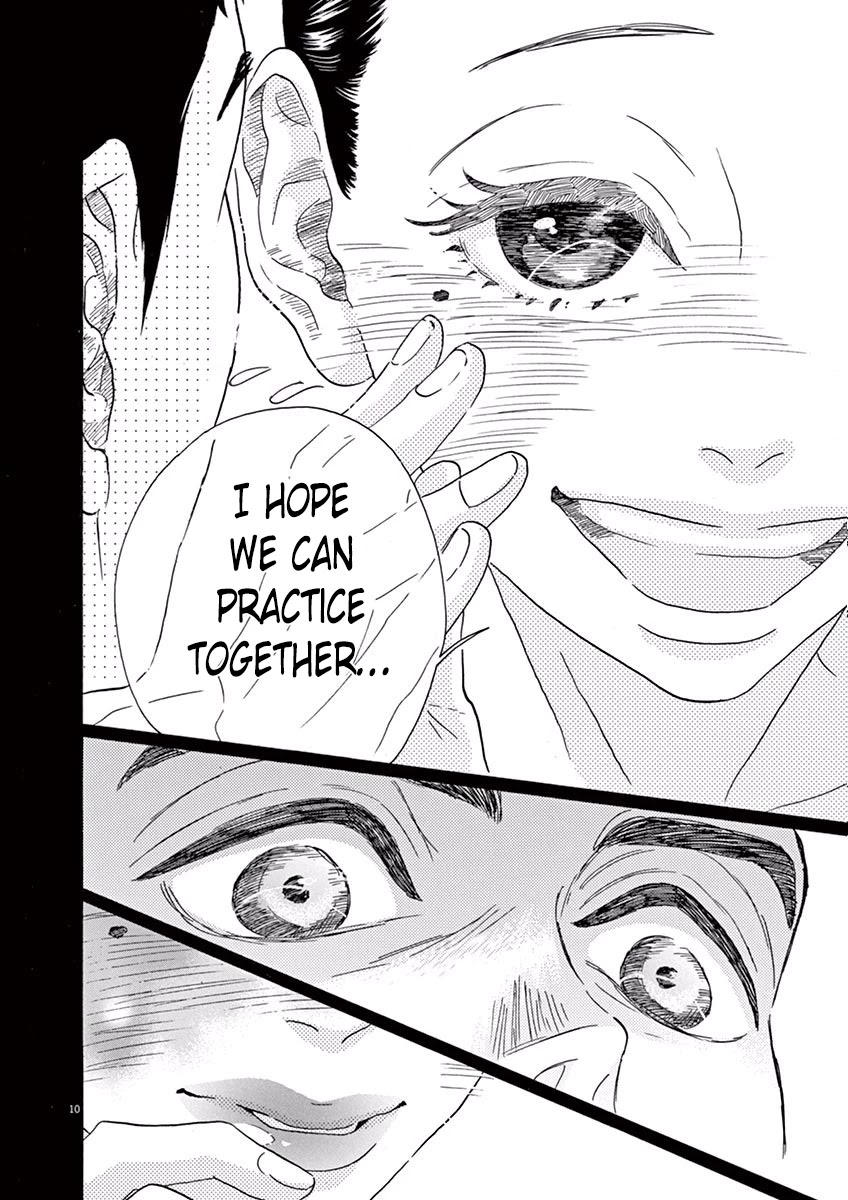 Dance Dance Danseur Chapter 34 - Page 10