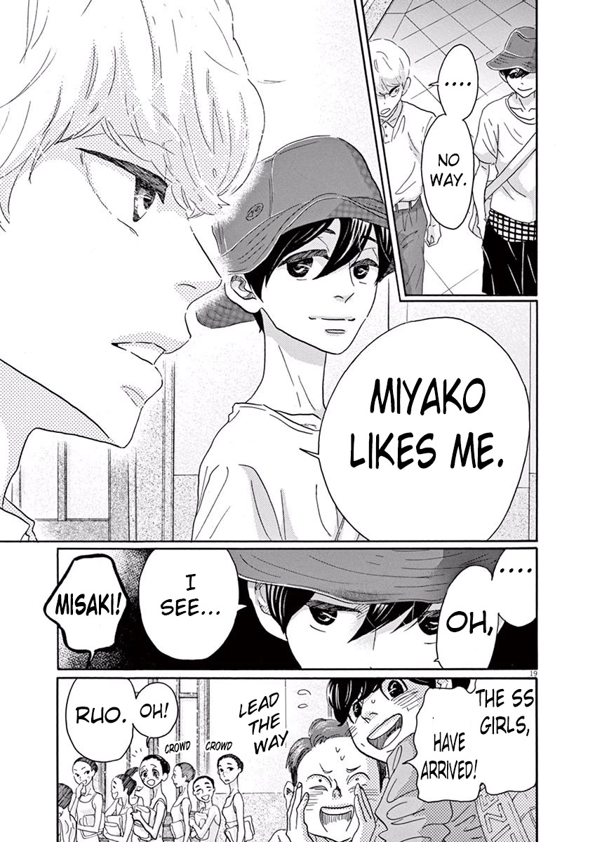 Dance Dance Danseur Chapter 35 - Page 18