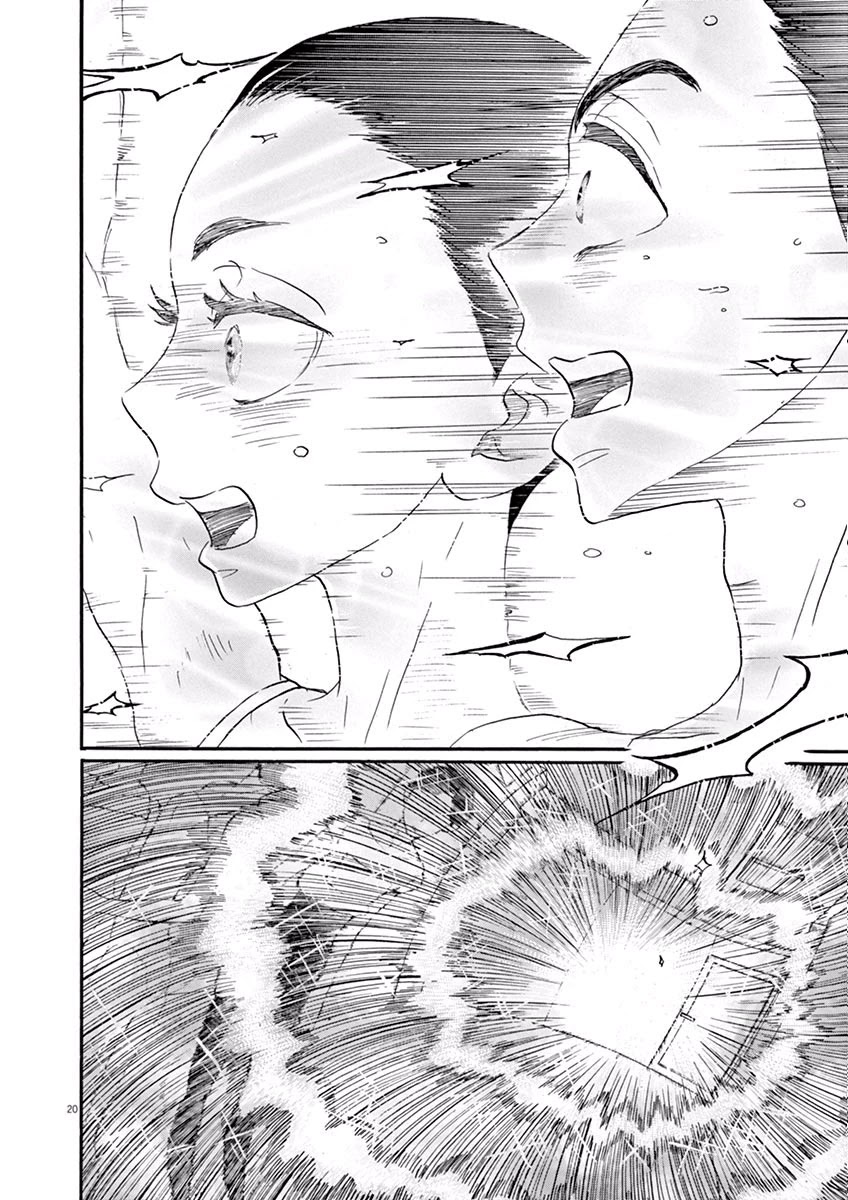 Dance Dance Danseur Chapter 36 - Page 18
