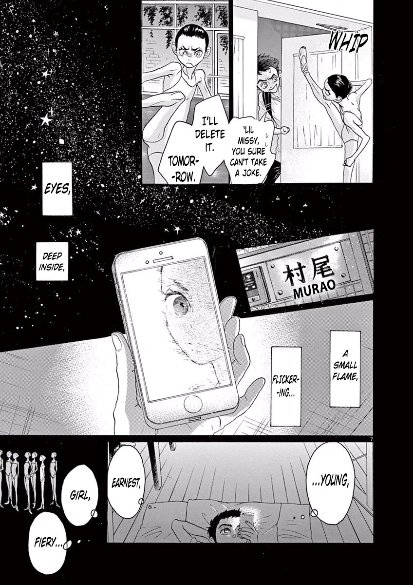 Dance Dance Danseur Chapter 36 - Page 6