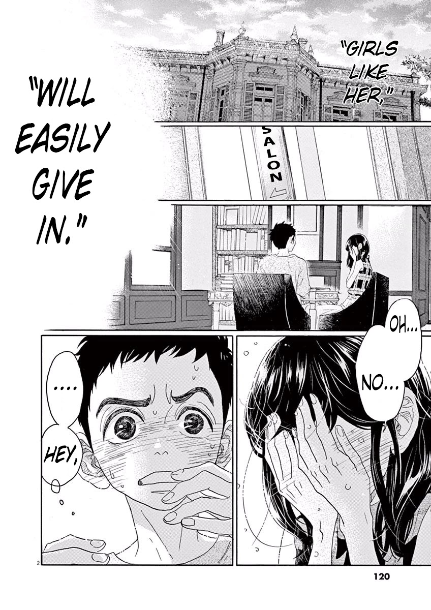 Dance Dance Danseur Chapter 38 - Page 2