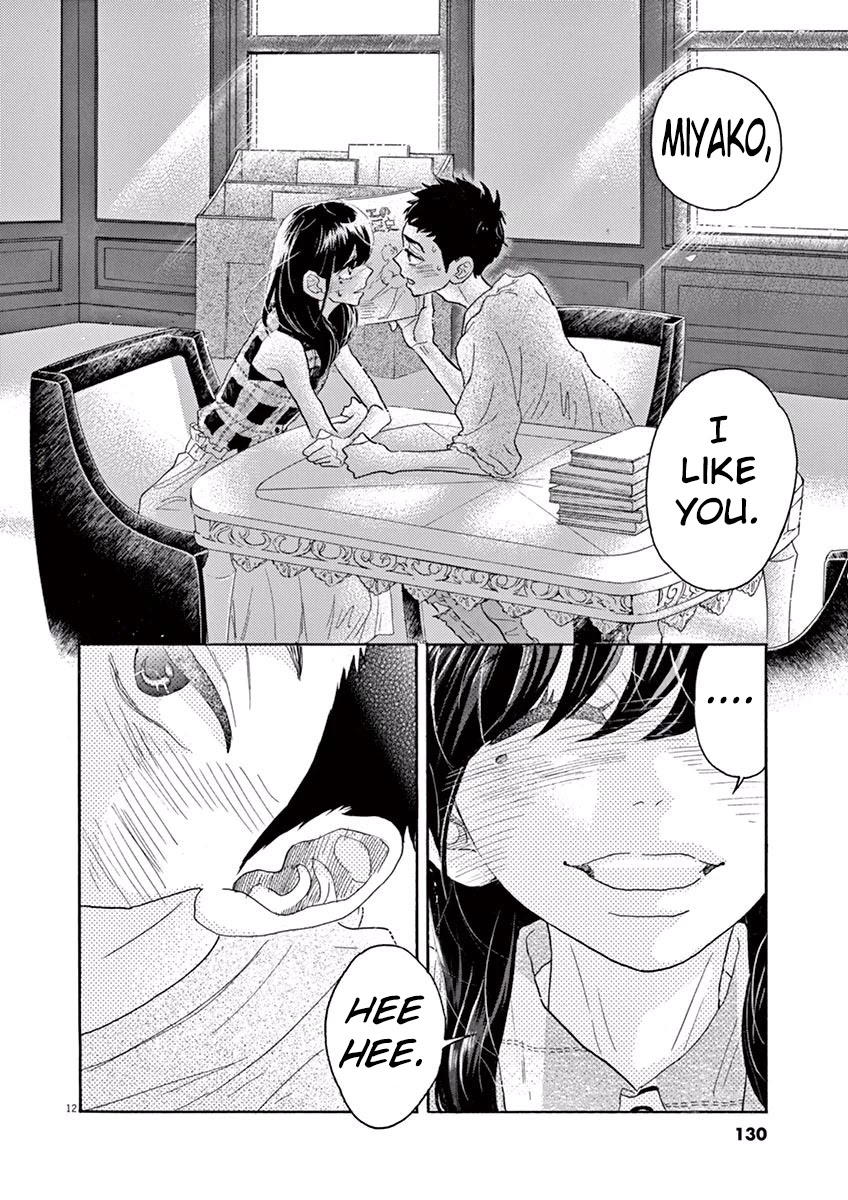Dance Dance Danseur Chapter 38 - Page 12