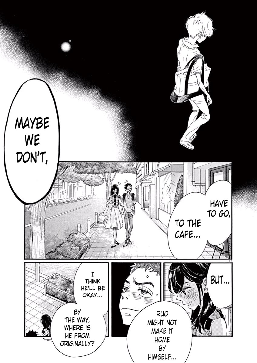 Dance Dance Danseur Chapter 38 - Page 15