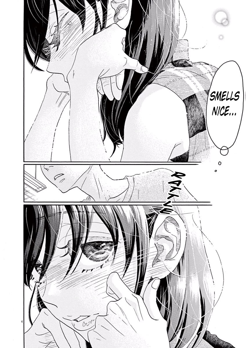 Dance Dance Danseur Chapter 38 - Page 4