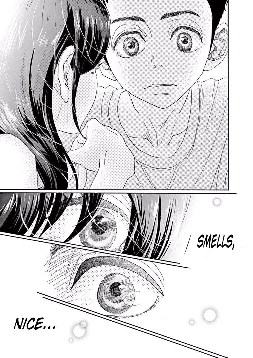 Dance Dance Danseur Chapter 38 - Page 5