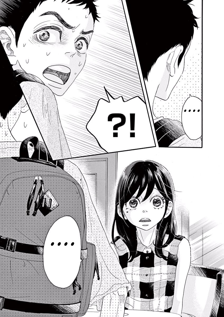 Dance Dance Danseur Chapter 38 - Page 9