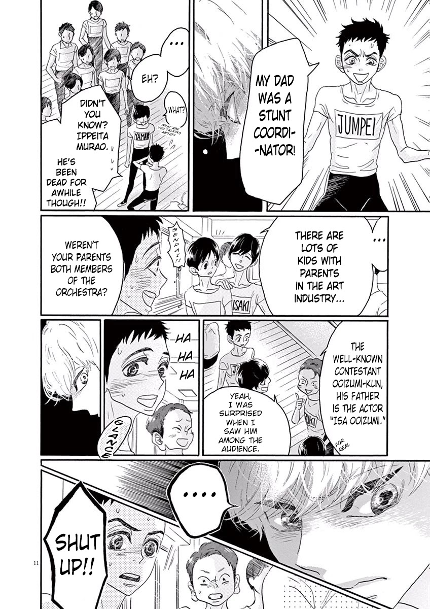 Dance Dance Danseur Chapter 39 - Page 12
