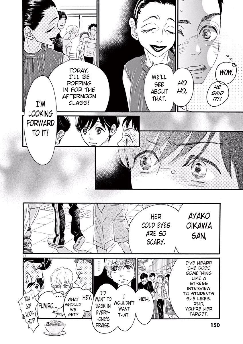 Dance Dance Danseur Chapter 39 - Page 14