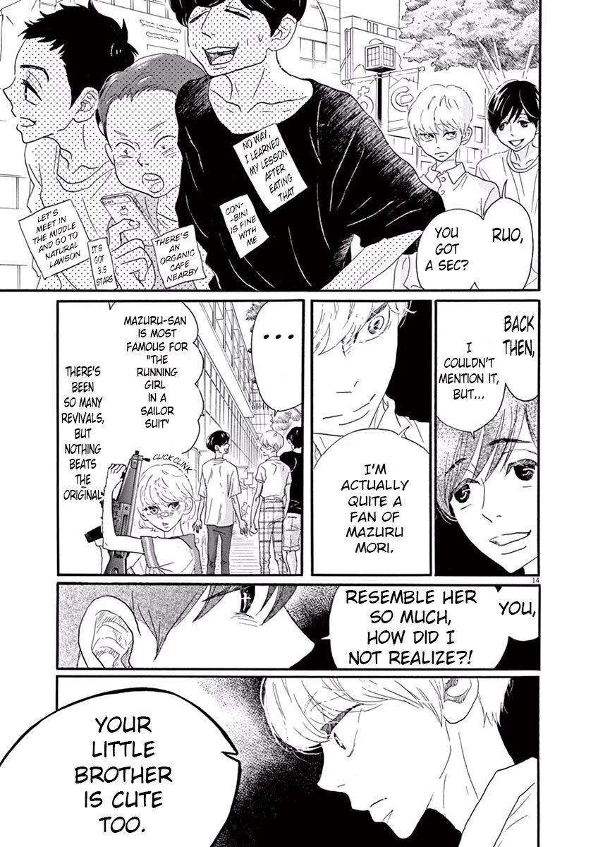 Dance Dance Danseur Chapter 39 - Page 15